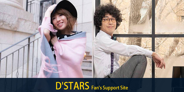 D'STARS Fan's Support Site　#dstars